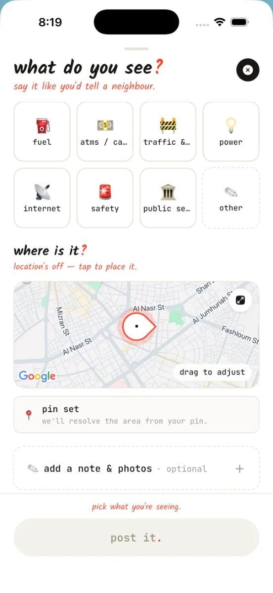 the report screen — what do you see?